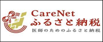 carenet