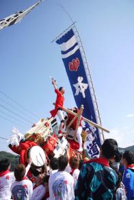 切目王子神社