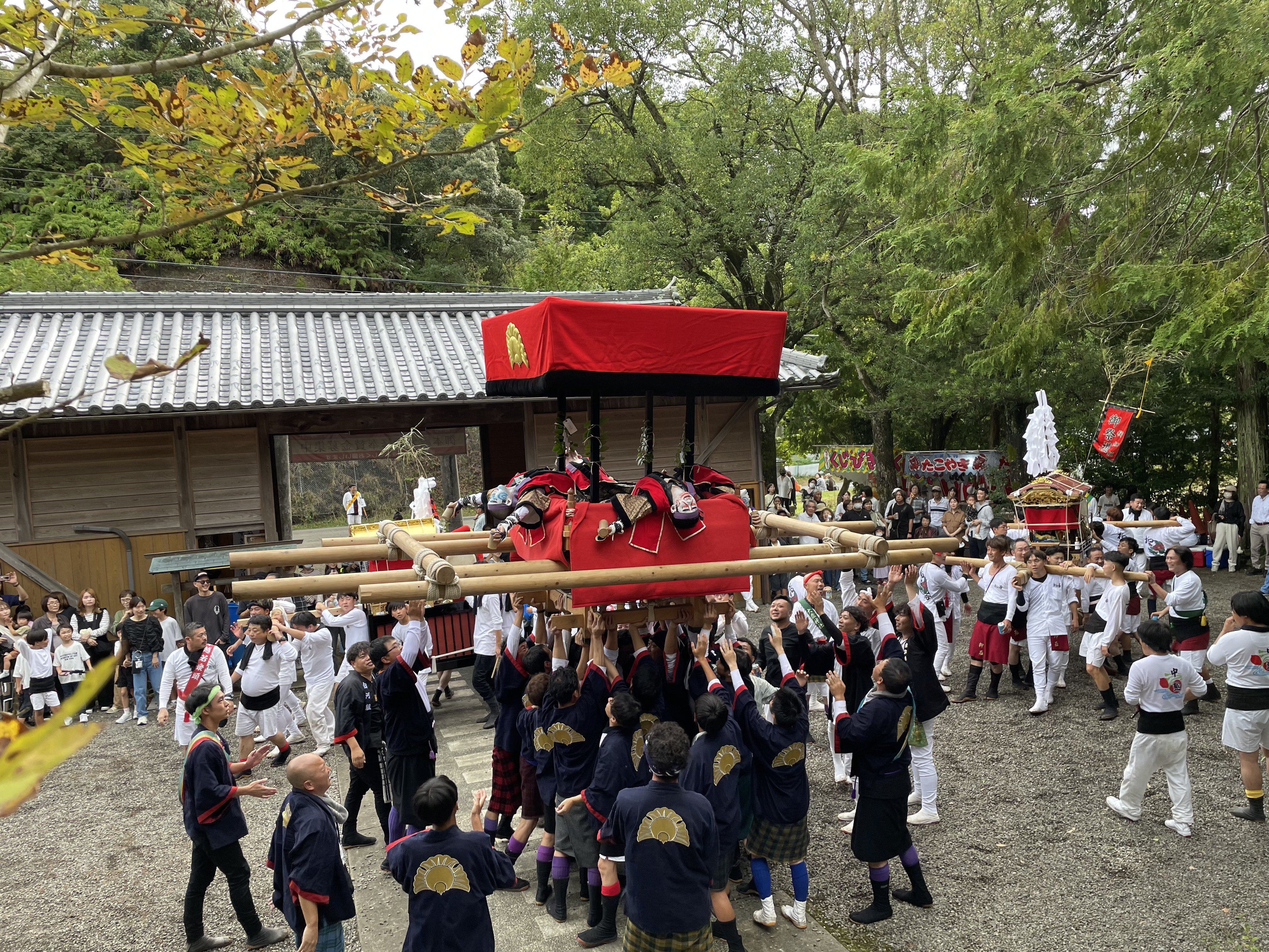 大歳神社