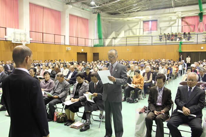 印南町敬老会の様子