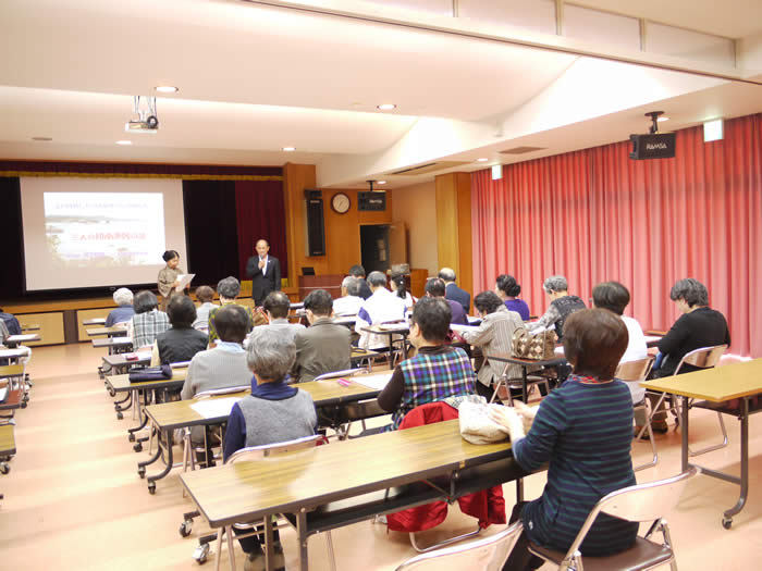 一般公開・印南ふるさと歴史学習会の様子