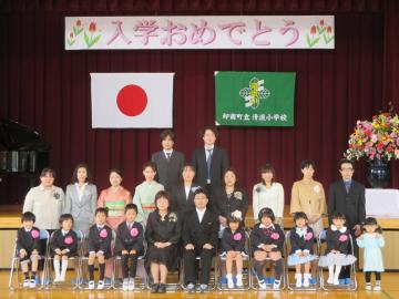 清流小学校入学式写真