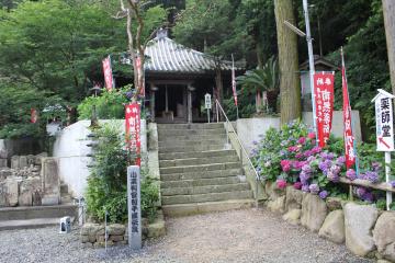 薬師寺