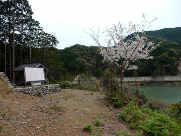 切目川ダム