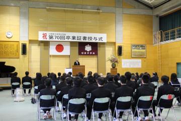 平成28年度切目中学校卒業証書授与式