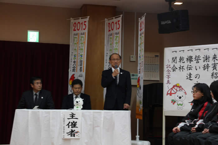 第13回和歌山県市町村対抗ジュニア駅伝壮行会の様子