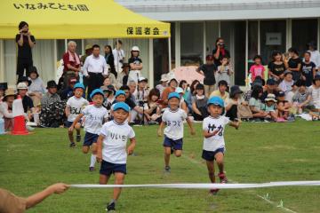 運動会