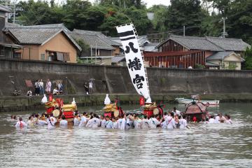 川渡り