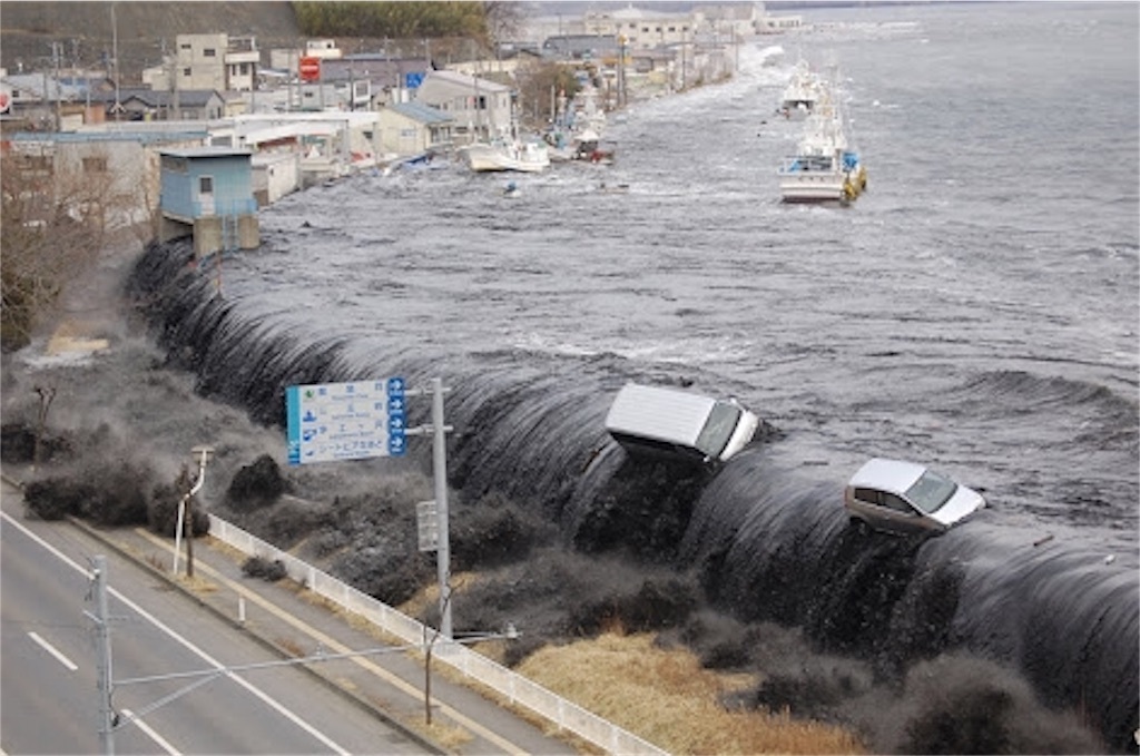 津波 気象庁