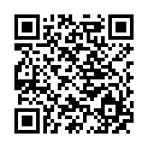 防災ナビダウンロード