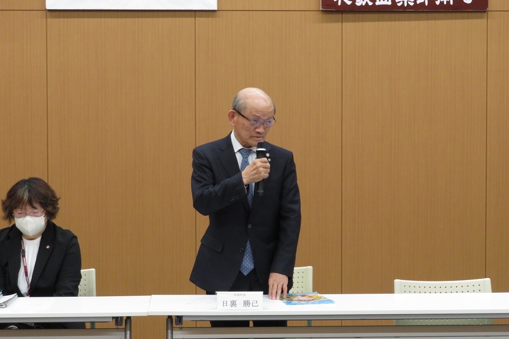 運協2