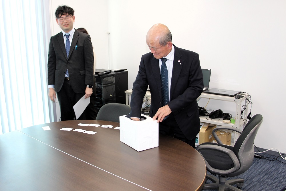 抽選会1