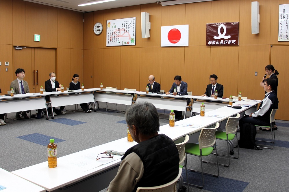 観光協会総会1