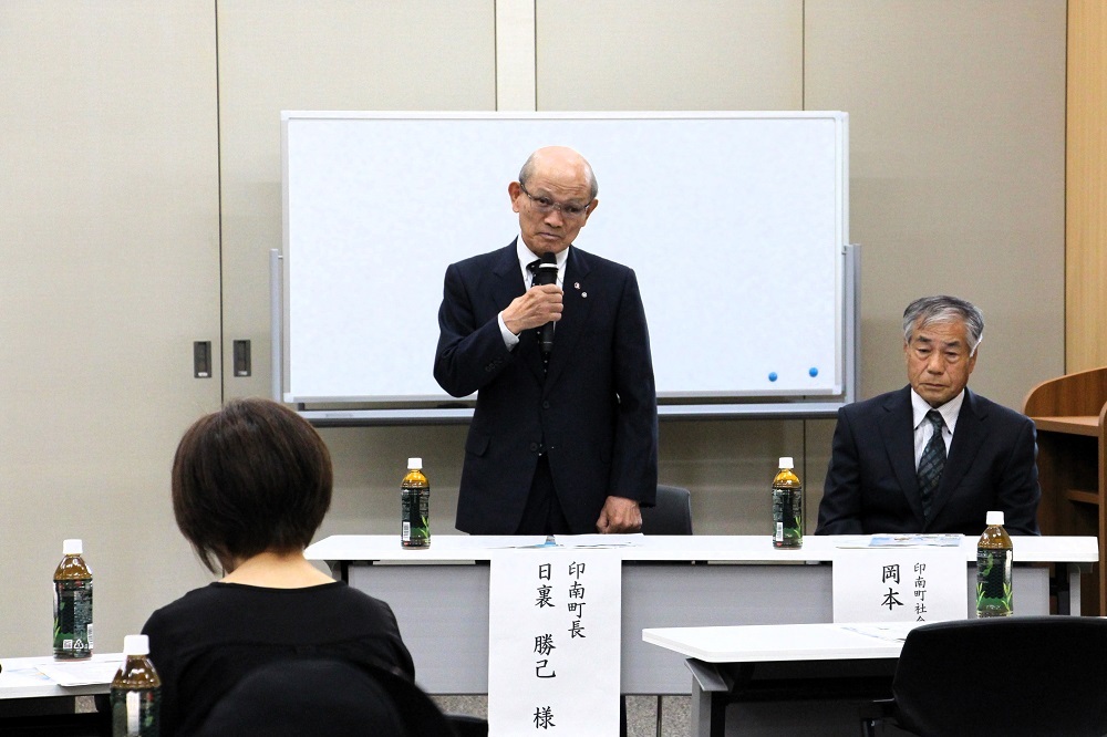 身体障害者福祉連盟総会2