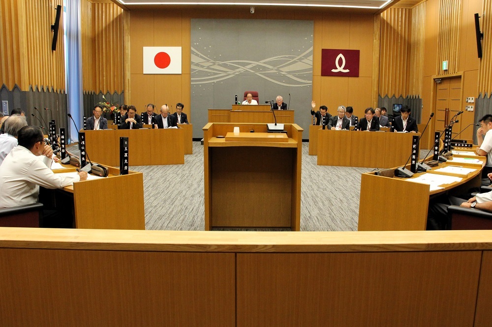 臨時議会2