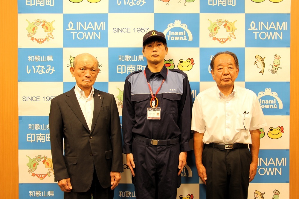 災害派遣激励